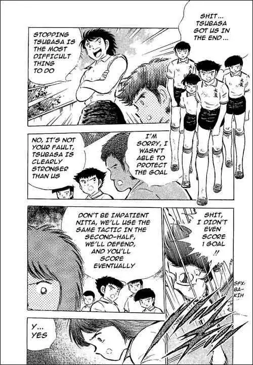 Captain Tsubasa Chapter 55 52